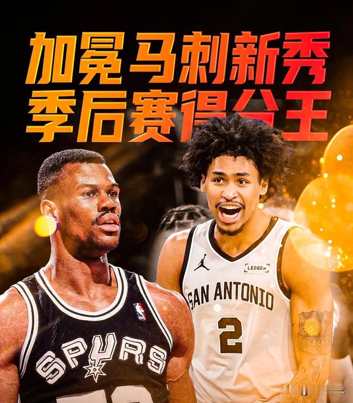 从球队边缘轮换到队史第一！哈珀季后赛逆袭路上，三个细节印证他远超同届水准！

1
