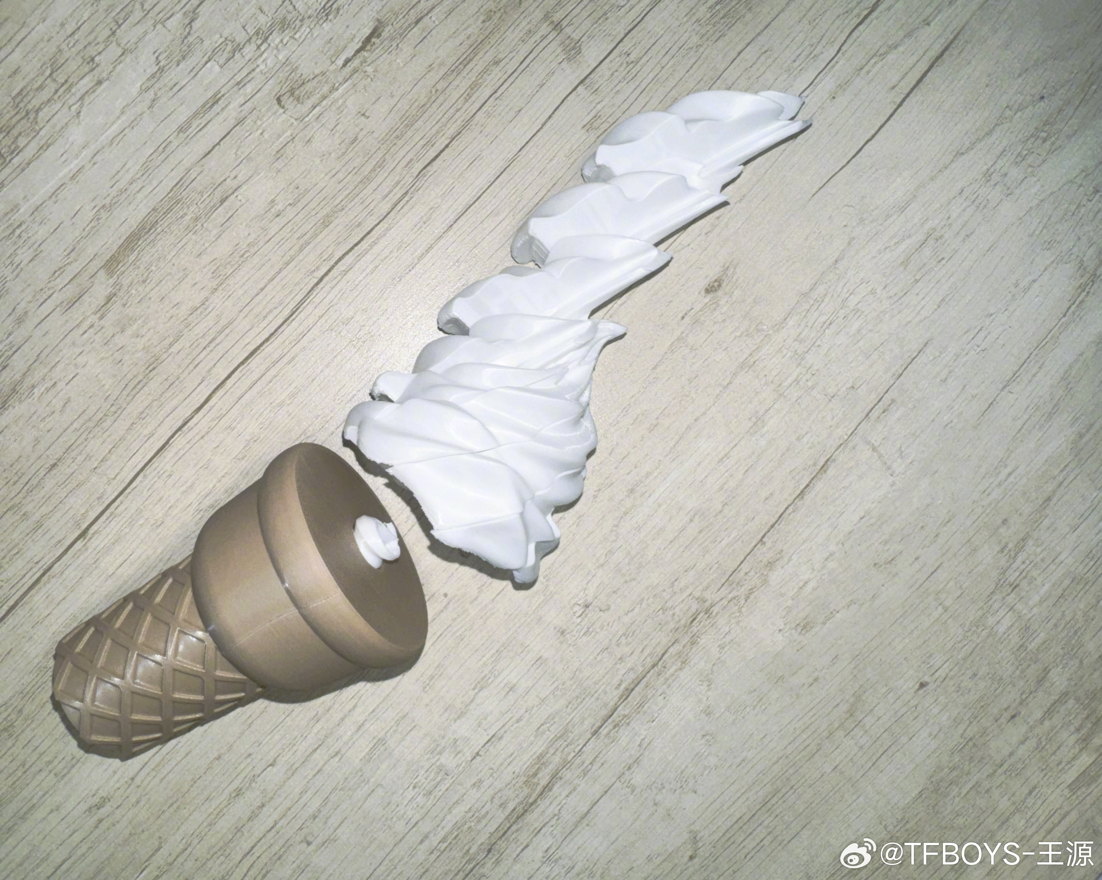这个玩具好 