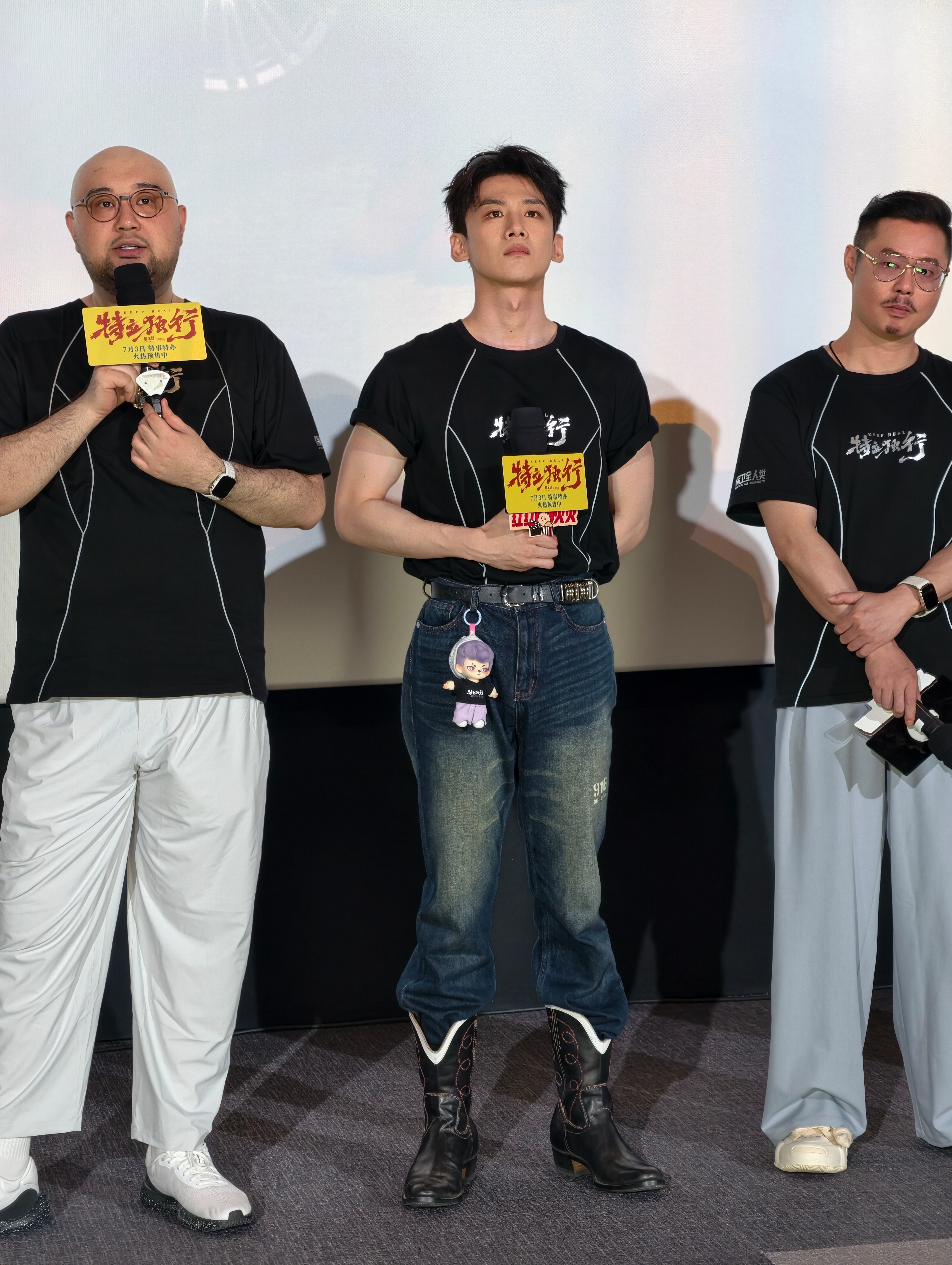 《难哄》总制片人给桑延老板新片《特立独行》送了花篮耶难哄制片人给桑延老板送花篮白