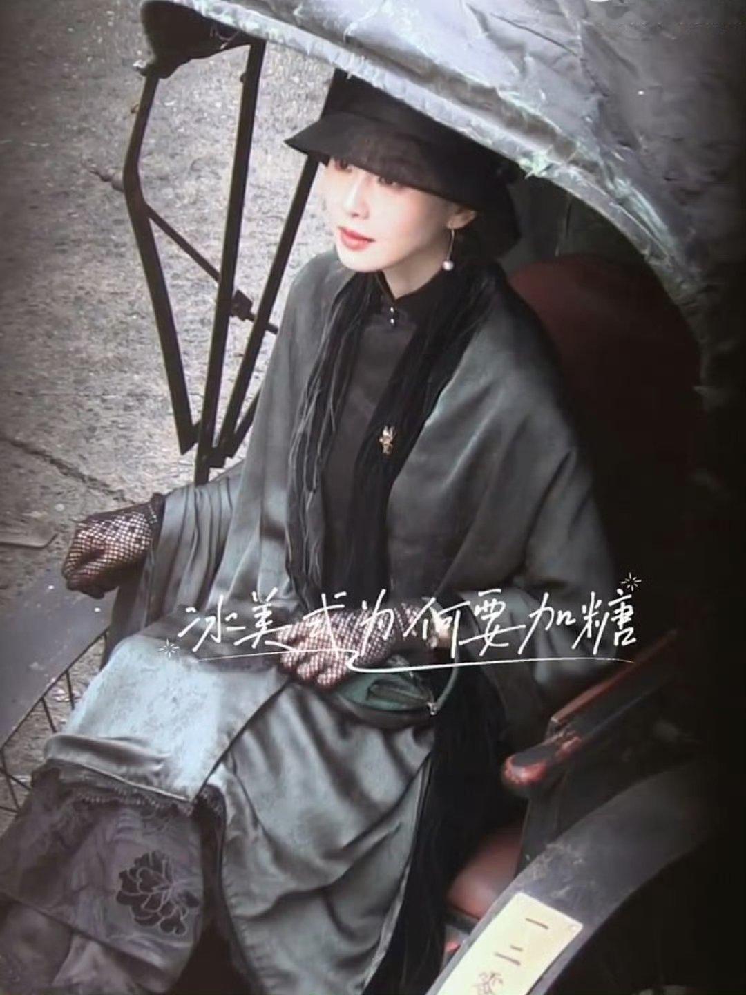 千里江山图杀青预告，我们凌汶能解锁动态新皮肤嘛 刘诗诗千里江山图