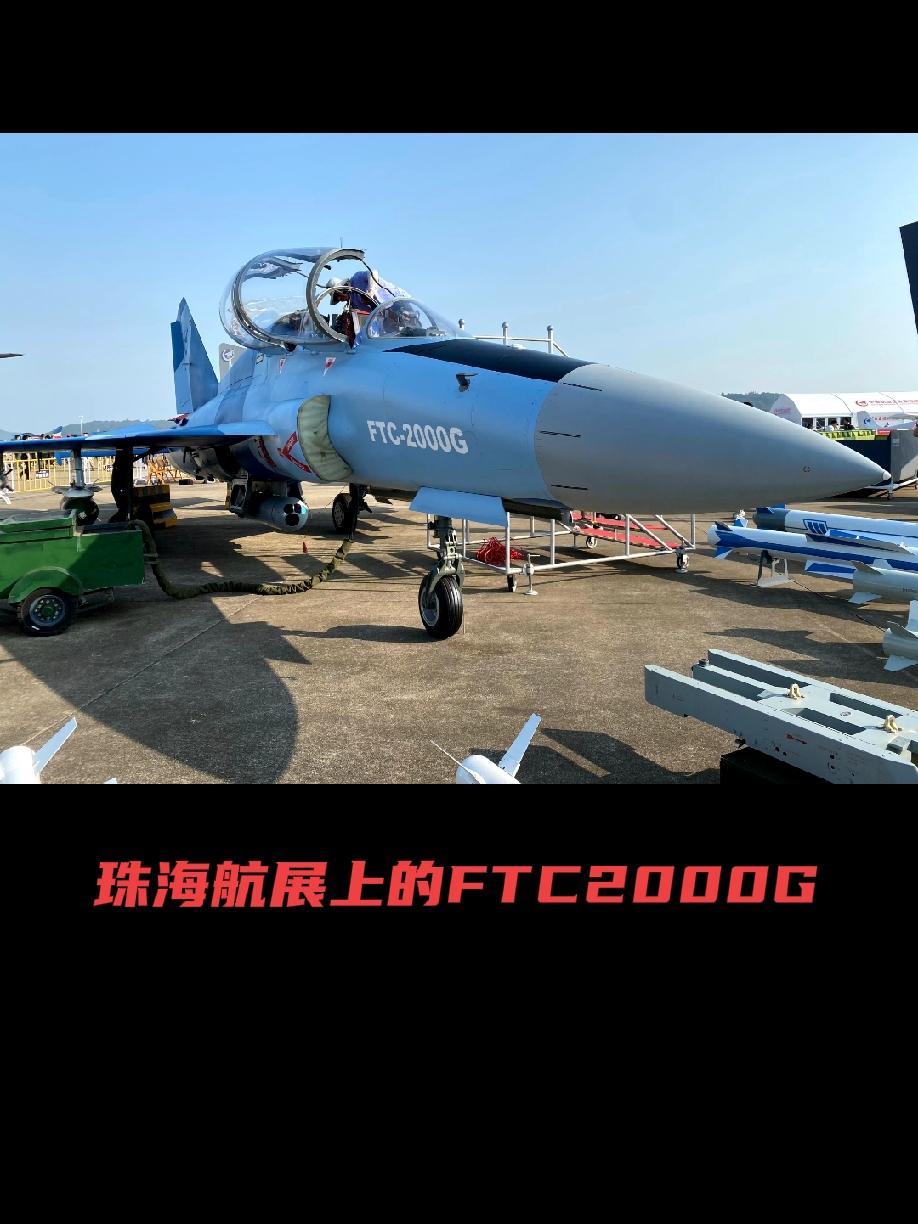 神鹰展翅，他国高飞！
         FTC-2000G（代号“神鹰”）是中国