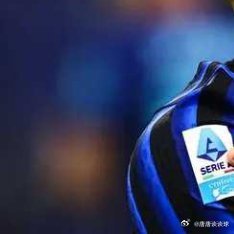 意甲第23轮国际米兰客场对阵克雷莫纳，上半场劳塔罗-马丁内斯打入一球，至此，劳塔