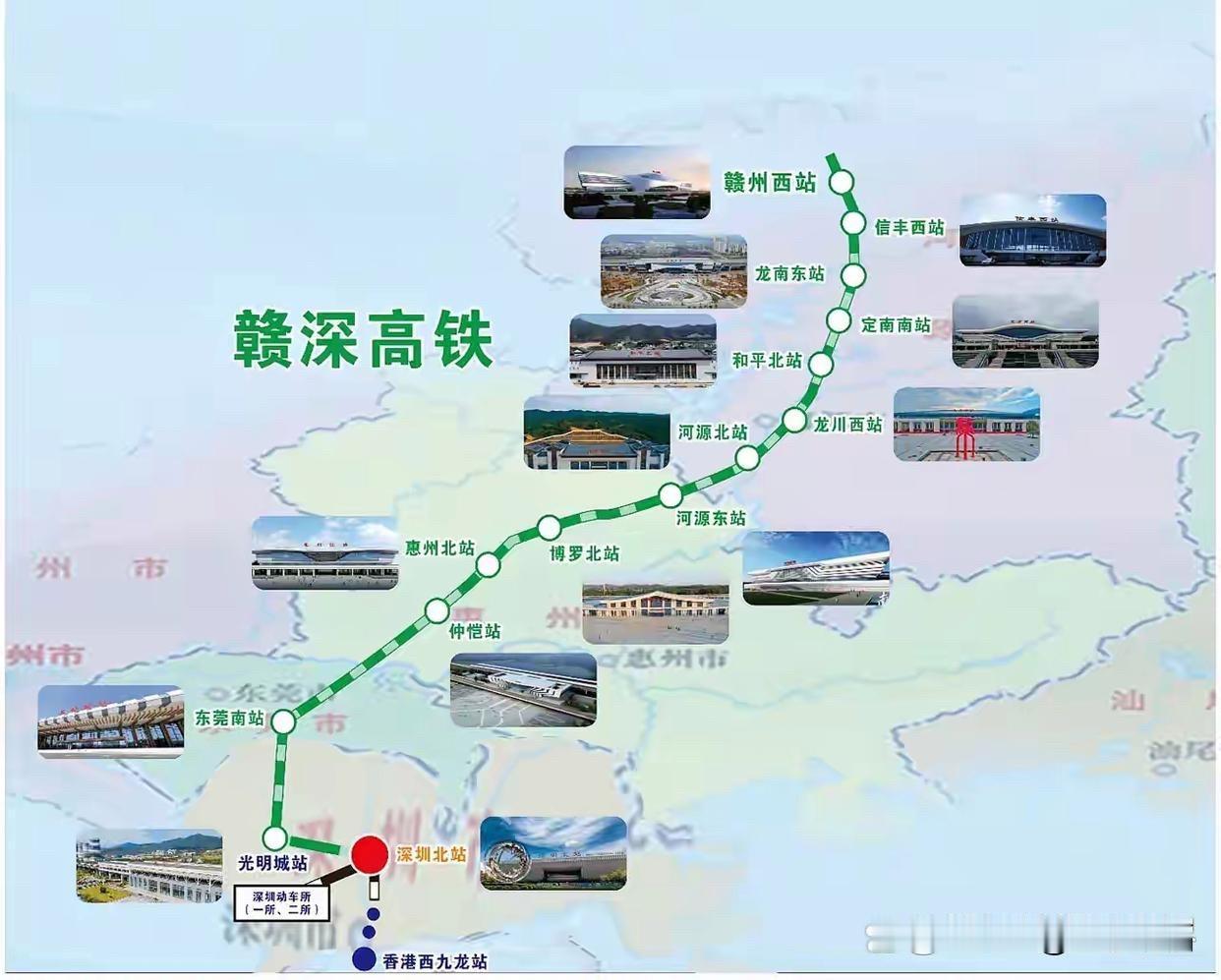 赣深高铁是如何实现江西便捷往来香港的？
赣深高铁作为京港高铁重要组成部分，通过路