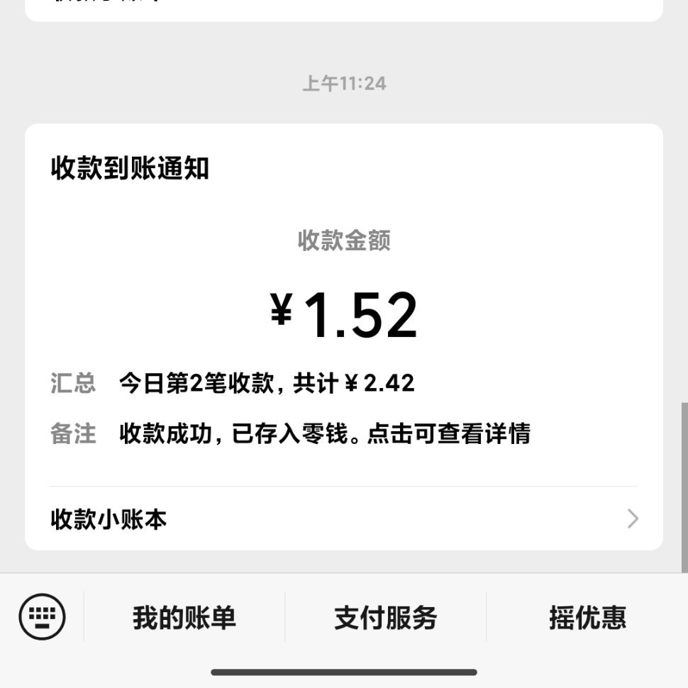 鞠婧祎周边市场 给攒攒xy呀 