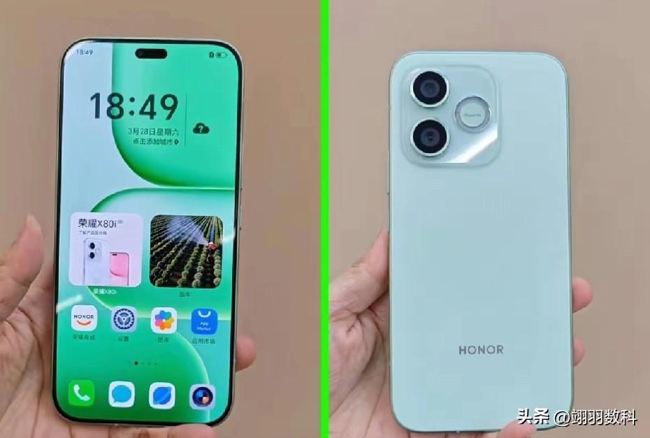 荣耀突然毫无征兆地推出了X80i，手机真机也陆续到店。
目前发布会尚未举行，但其