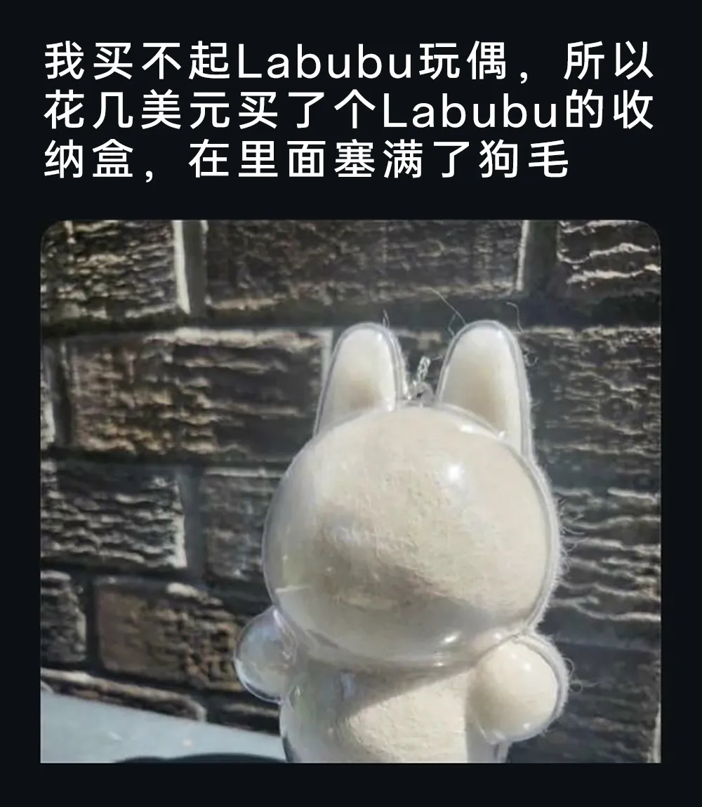 天才 ​​​