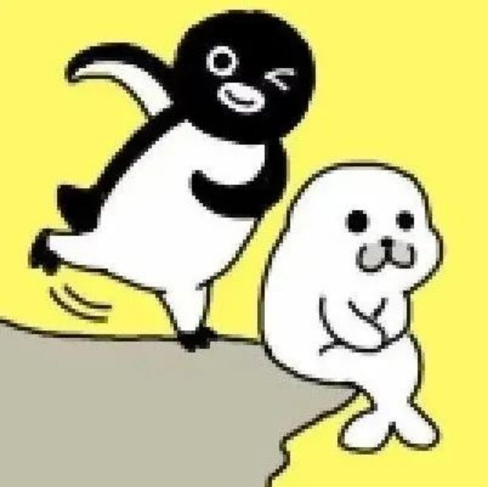 分享新鲜表情包 ​​​