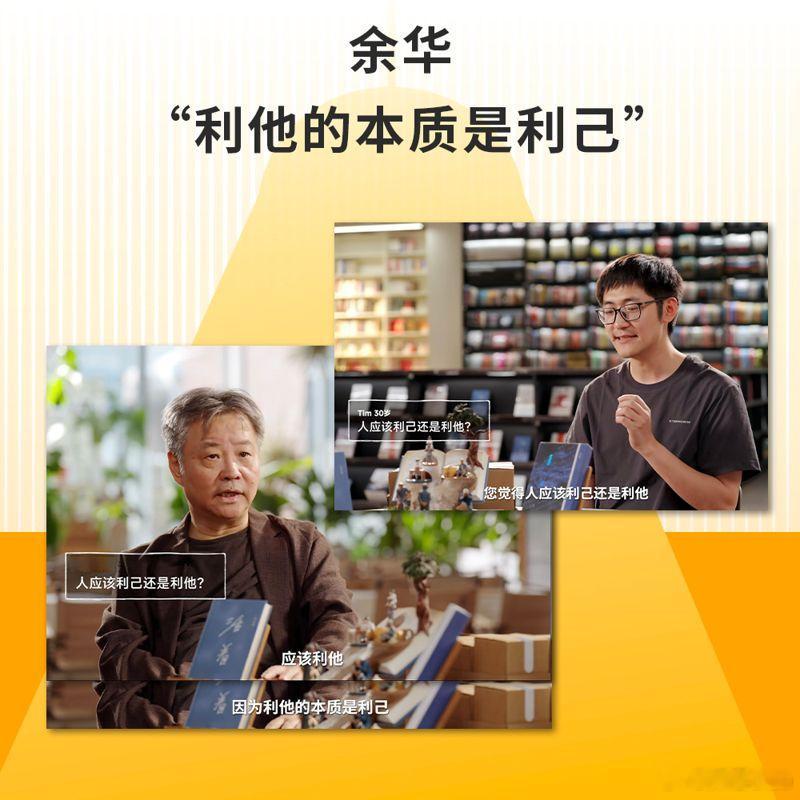 知書club 自序丨在我写作本书期间，以色列和巴勒斯坦之间正经历着一系列可怕的事