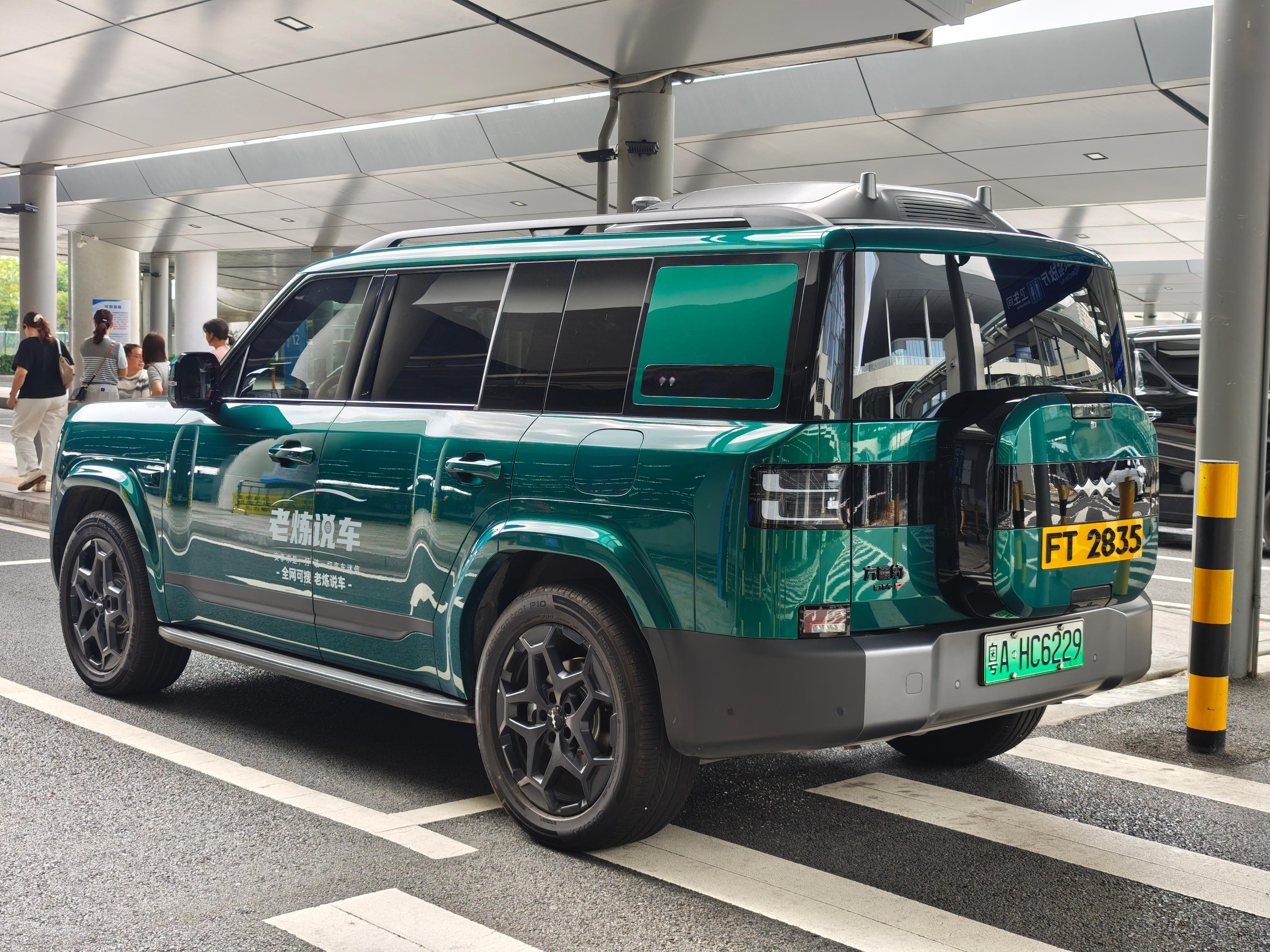 丝滑抵达香港，原来从内地开车到香港市区是这么简单的事！话说香港的TVB也开比亚迪