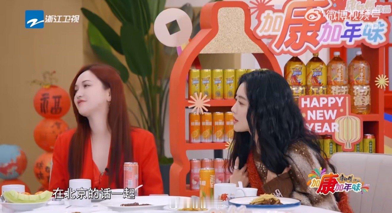 尔冬升模仿向佐  看到尔冬升导演模仿向佐经典动作也会让人感觉这样的画面非常的温馨