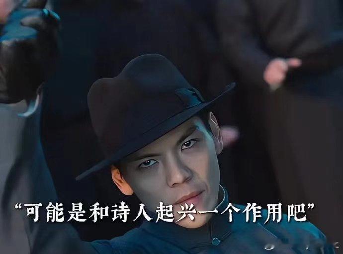 #论郭碧婷的信念感跟向佐的偷感#圈内：向式表演法是套独门绝技，正常人很难学会，很