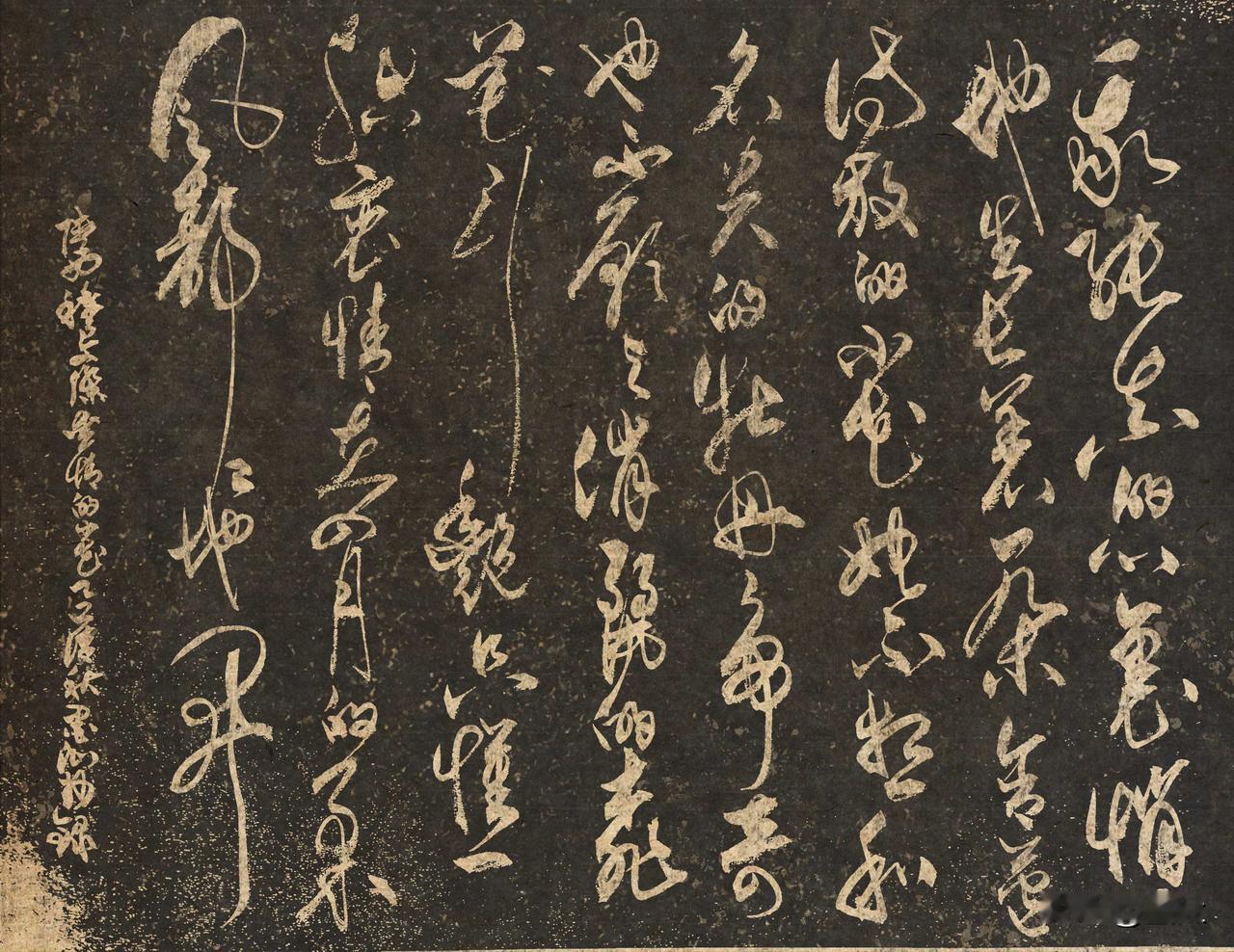 抄写陕西·穆文杰-诗歌《爱情的小花》

我纯真的心里
悄悄地生长着
一朵含苞未放