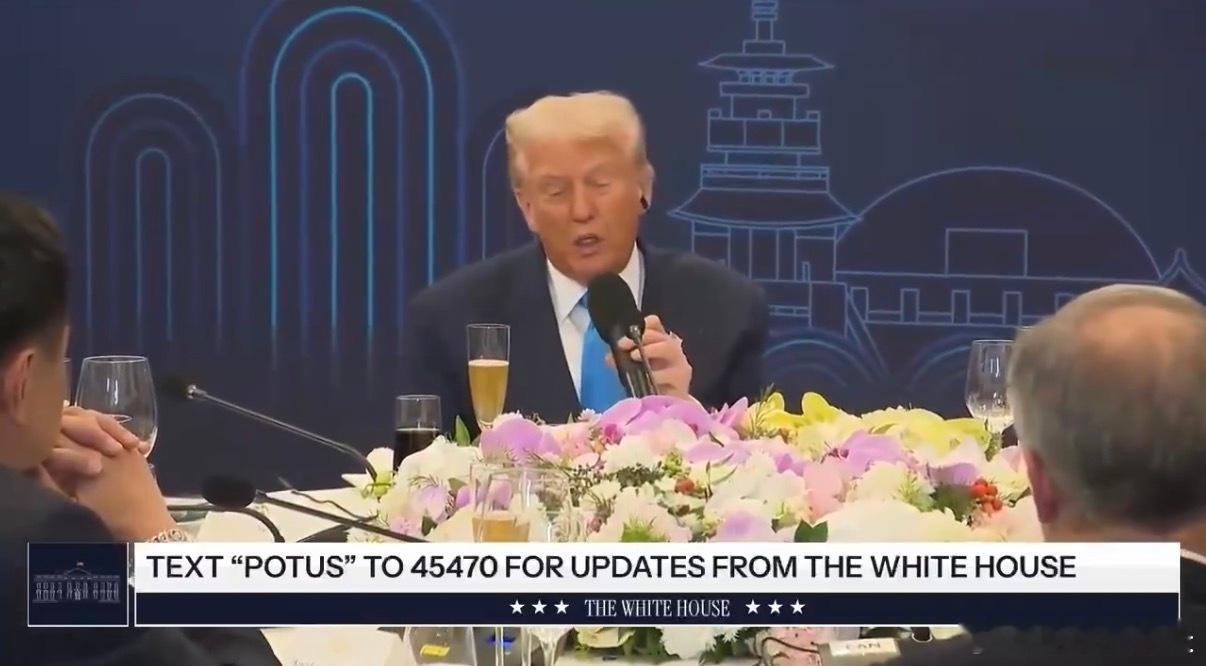 ‼️特朗普：“我们今天与韩国举行了一次意义重大的会谈——达成了很多共识……我们基