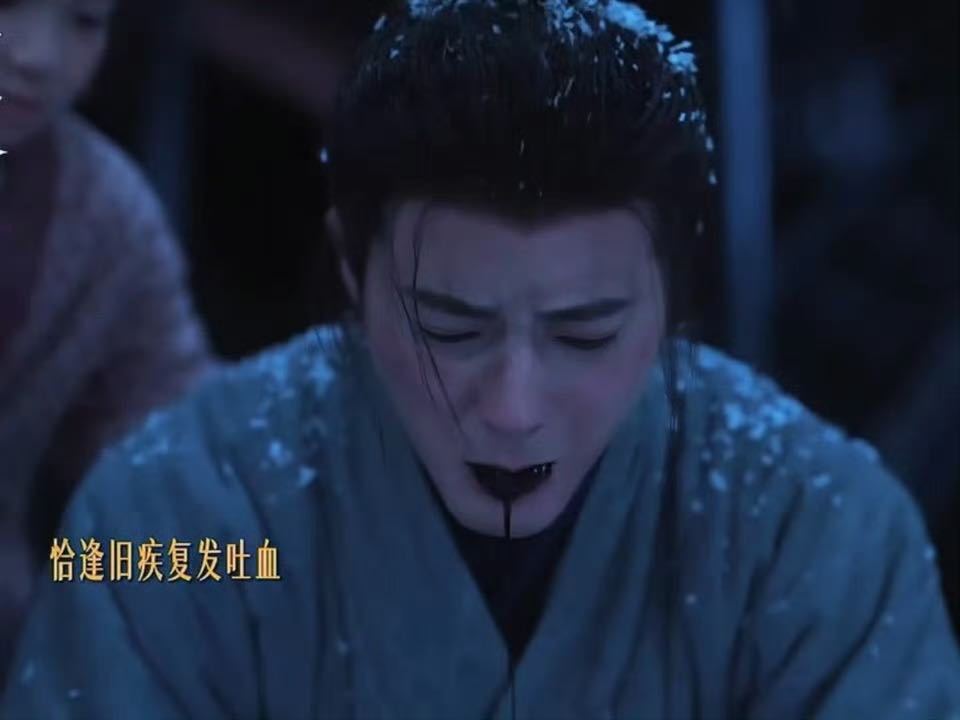 兰香如故林锦岚下线哭麻了！林锦岚下线真的狠狠破防，常年被心疾折磨，叛军围城还强撑