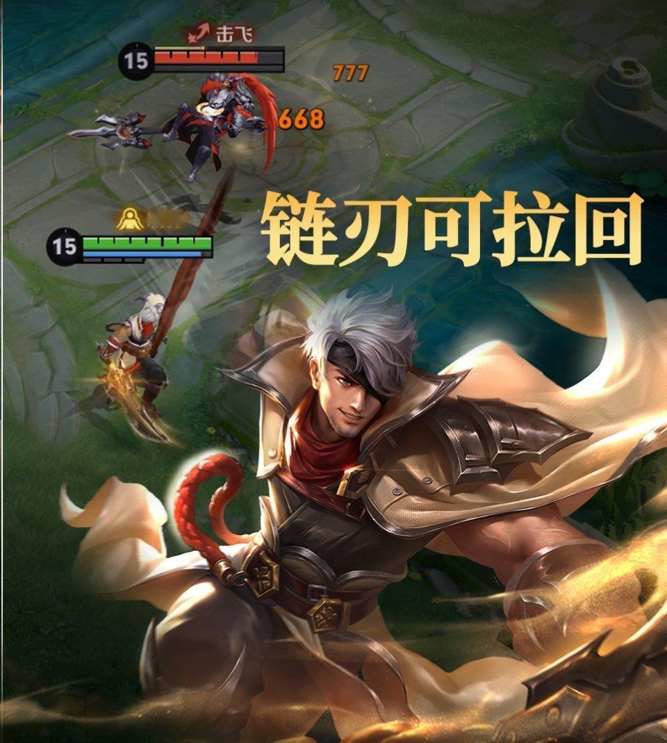 夏侯惇强度和登场率感觉都不低吧...现在大招还新增了拉回敌人的选择，这波加强是不