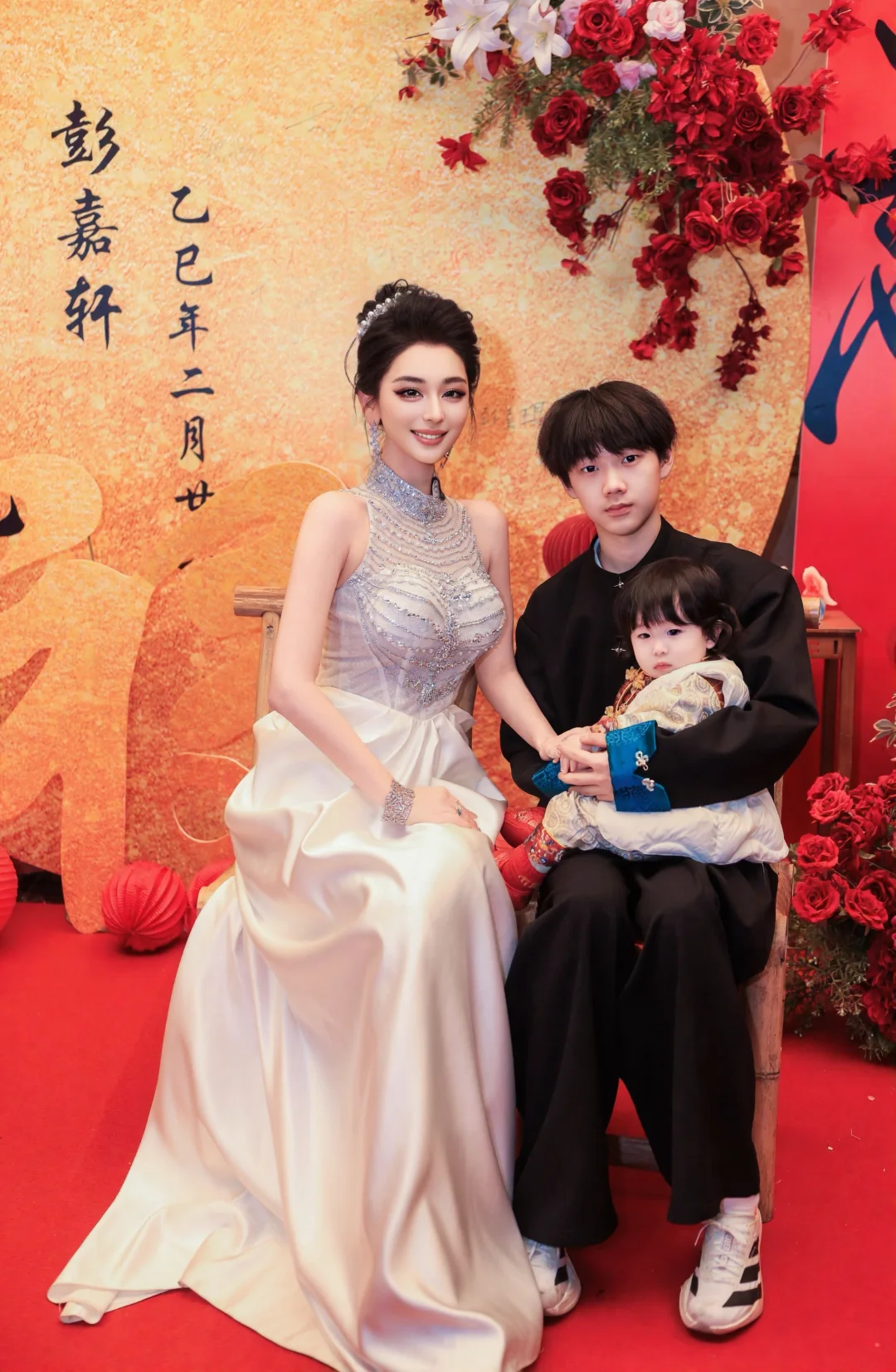 当我在30岁时 又拥有了第四个孩子