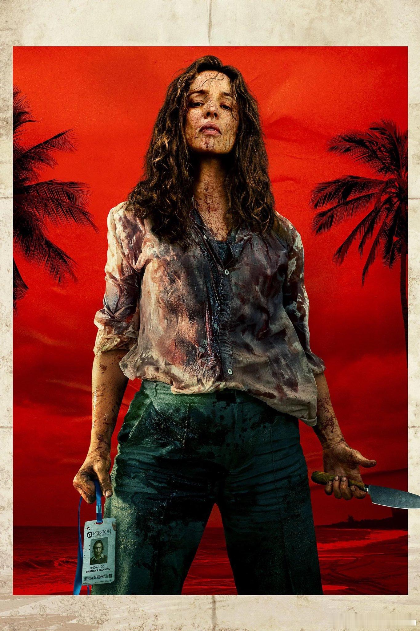 rachel mcadams瑞秋麦克亚当斯主演新片《send help》港区的周