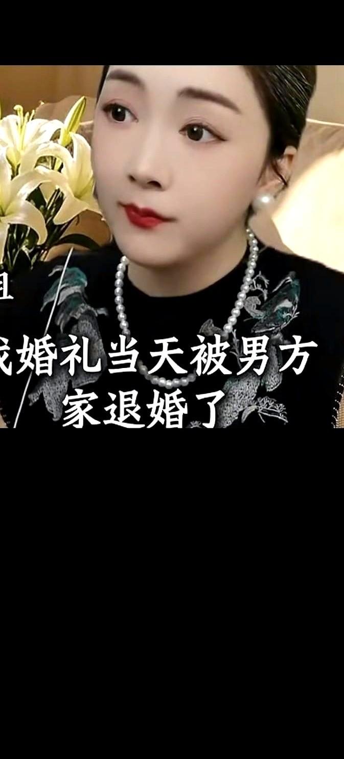 进门一万八，敬茶一万八，上车一万八，下车一万八……
我活这么大，第一次听说结婚是
