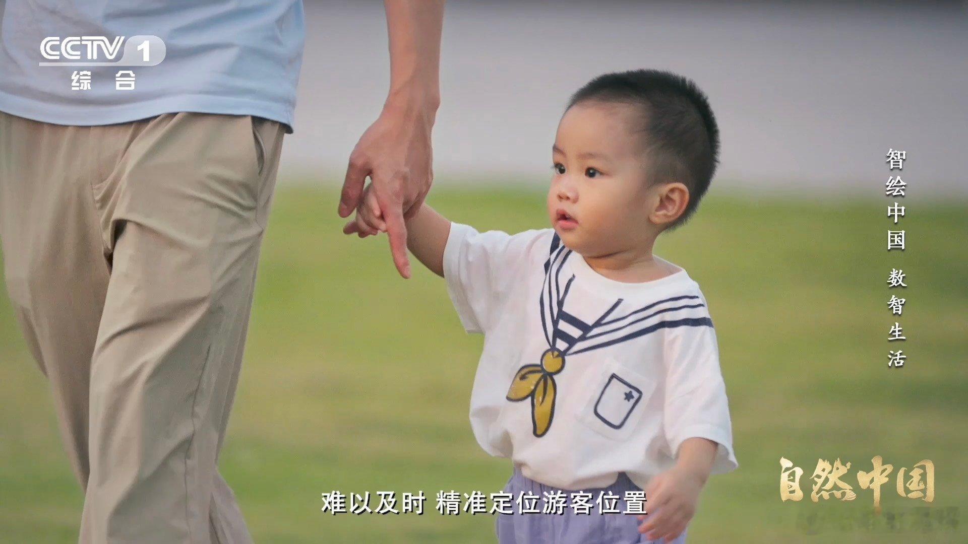 无人机送外卖是什么体验深圳无人机平均配送时长仅12分钟自然中国 刷到不少实测视频