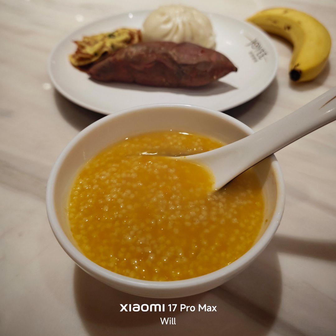 喝一碗小米粥，准备飞北京，早上的股价就靠你们了事已至此,先吃饭吧