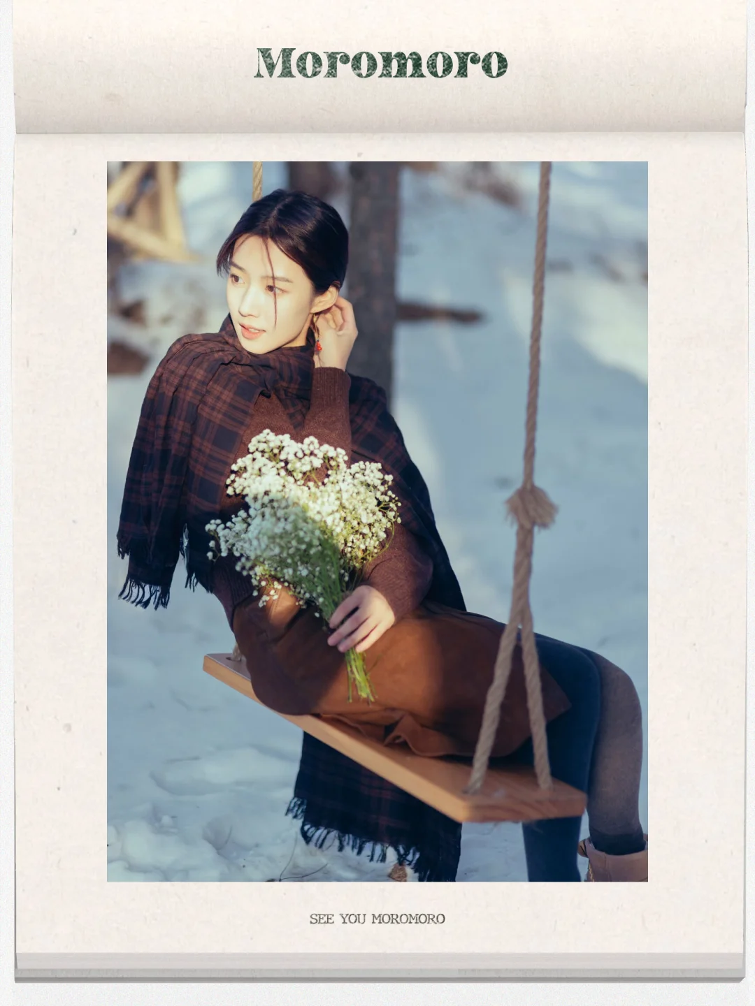 卢昱晓 🤎 | Moromoro