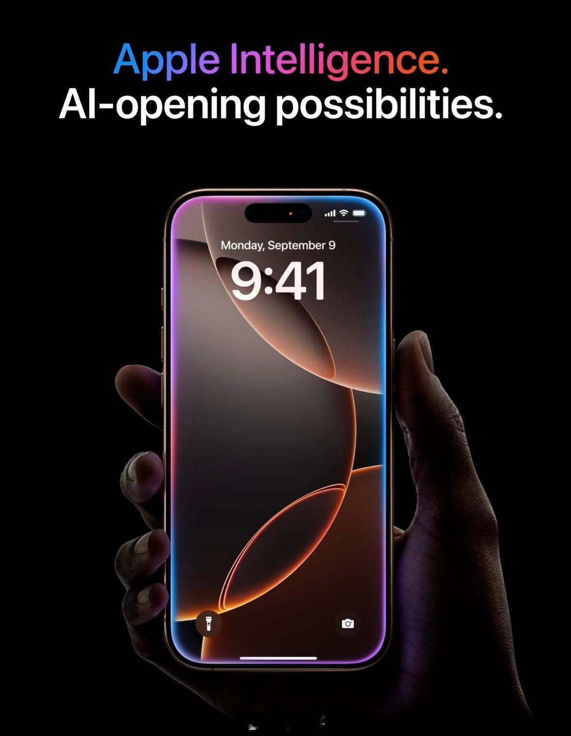 苹果iOS27系列新功能发布时间：WWDC 26 亮相，7 月公测，9 月正式推