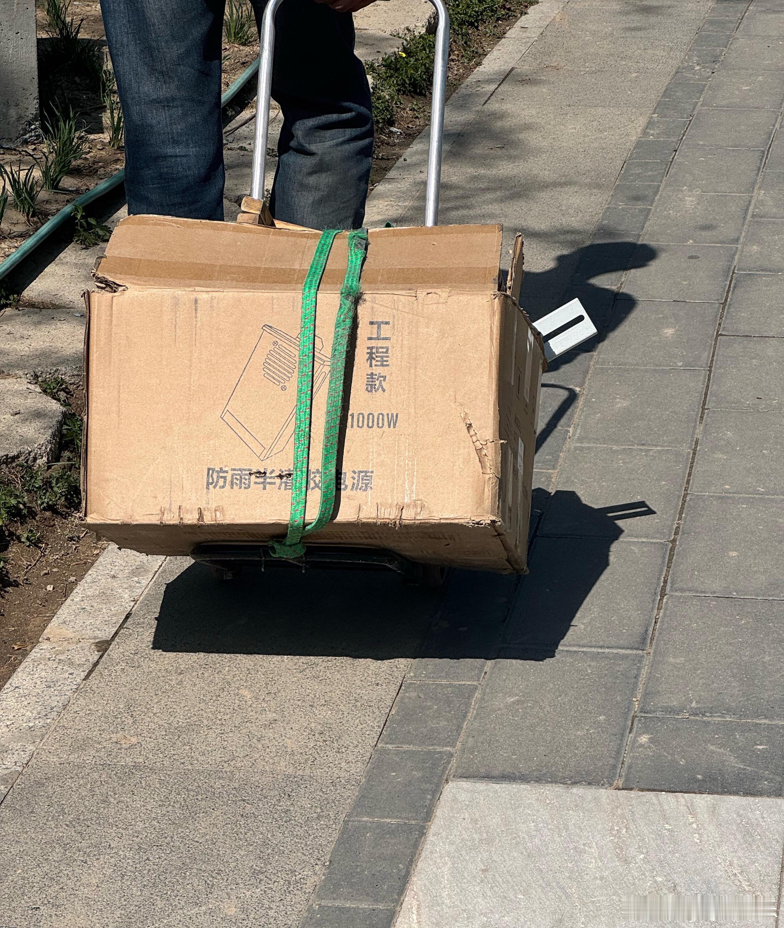 别着急，1000W工程款在路上了 