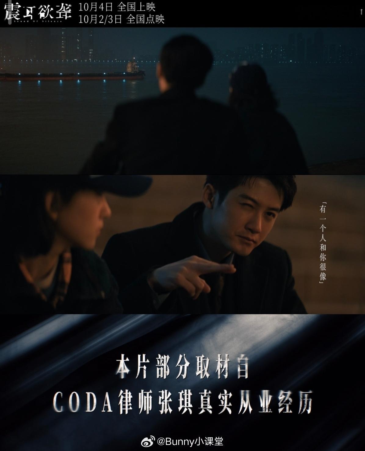 李淇是无数个青年人中的一个 谁又在李淇身上看到了自己？曾为了理想热血沸腾，也为了