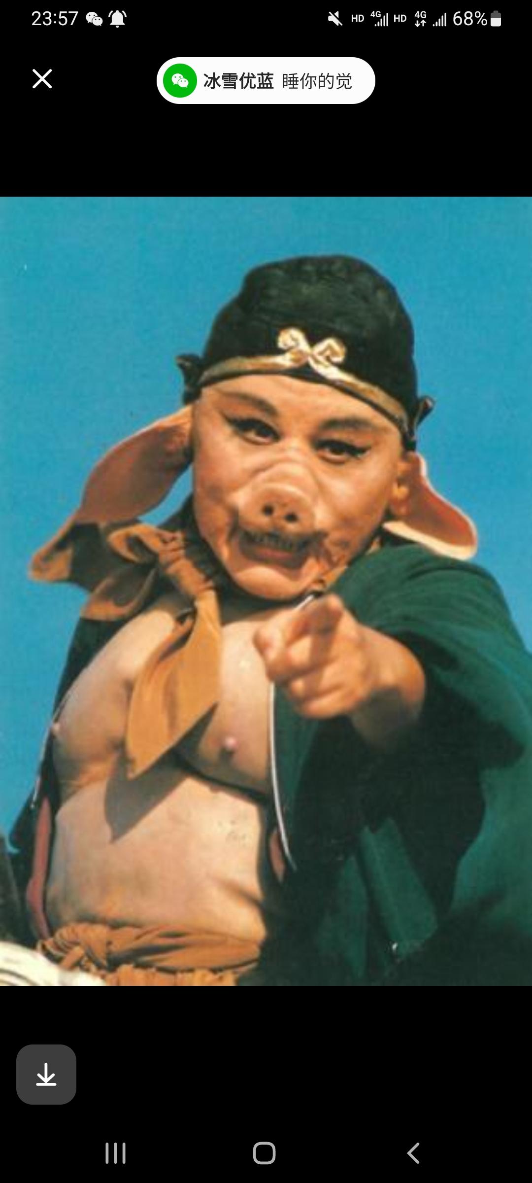 马德华版猪八戒之所以成为经典，核心在于：戏曲功底打底、生活化处理、细节小动作传神