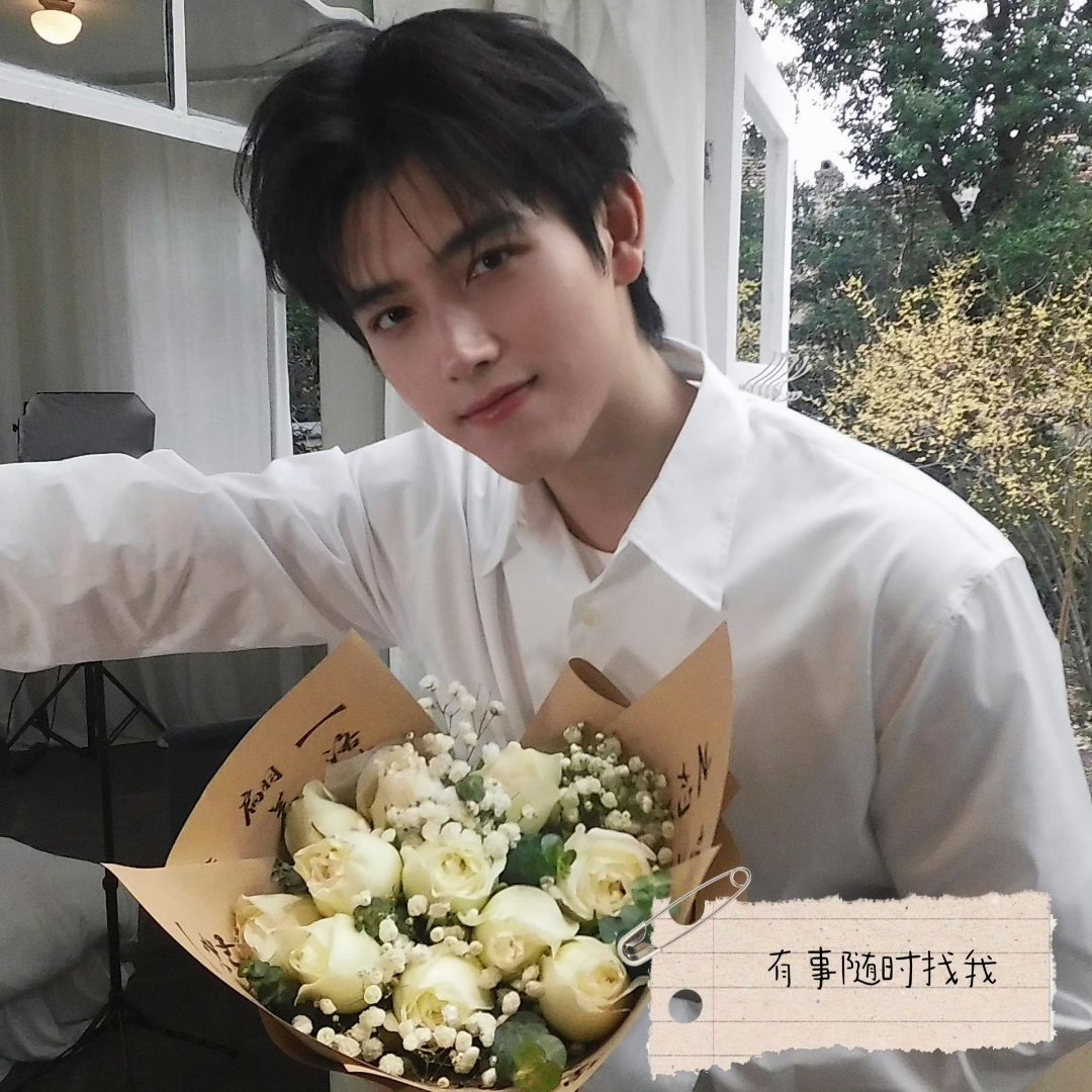 陈飞宇更新了520自动回复  此男真的太浪漫了吧 