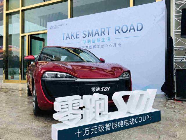 新势力大洗牌！零跑站稳10万台王座