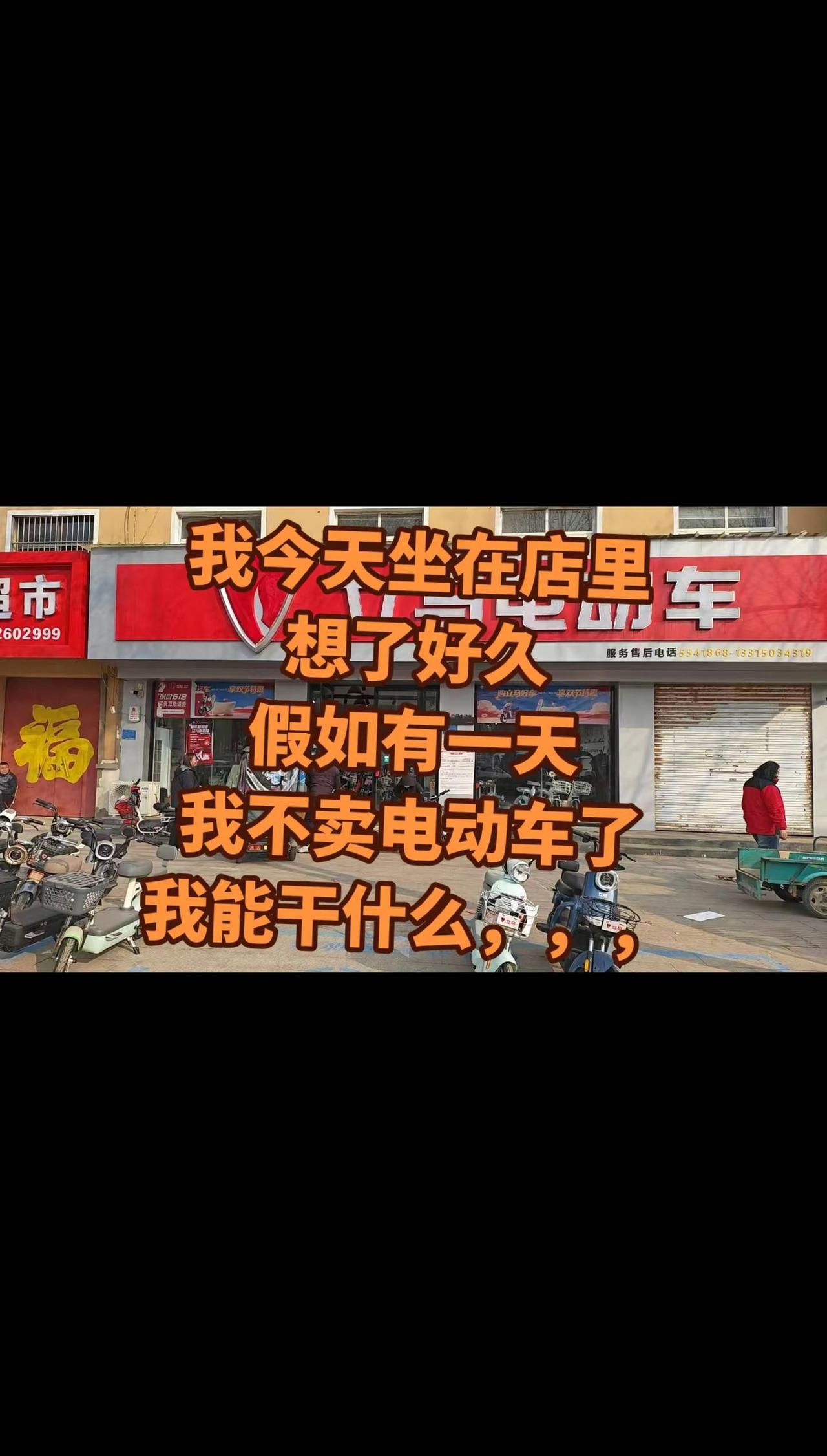 万能的抖音 服务至上 为了生活都不容易 我们都在各自奔向不同的人生 这是个真实的