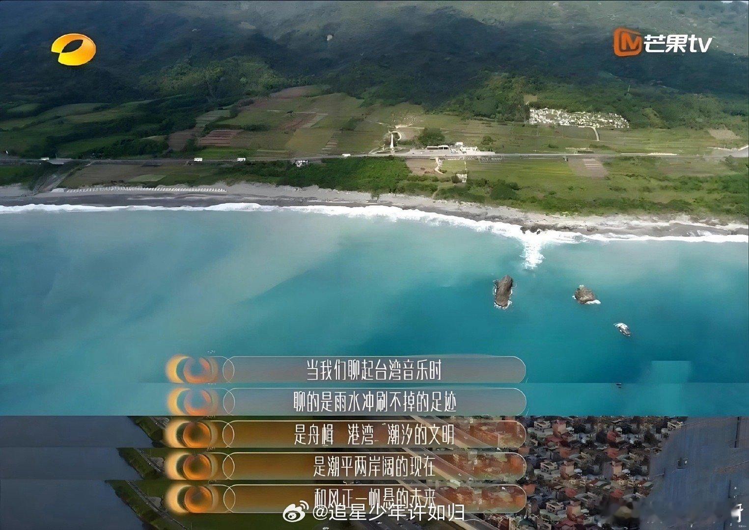 读声生不息的文案，就像聆听一场文字的交响乐。每个词语都恰到好处，每段旋律都直击心