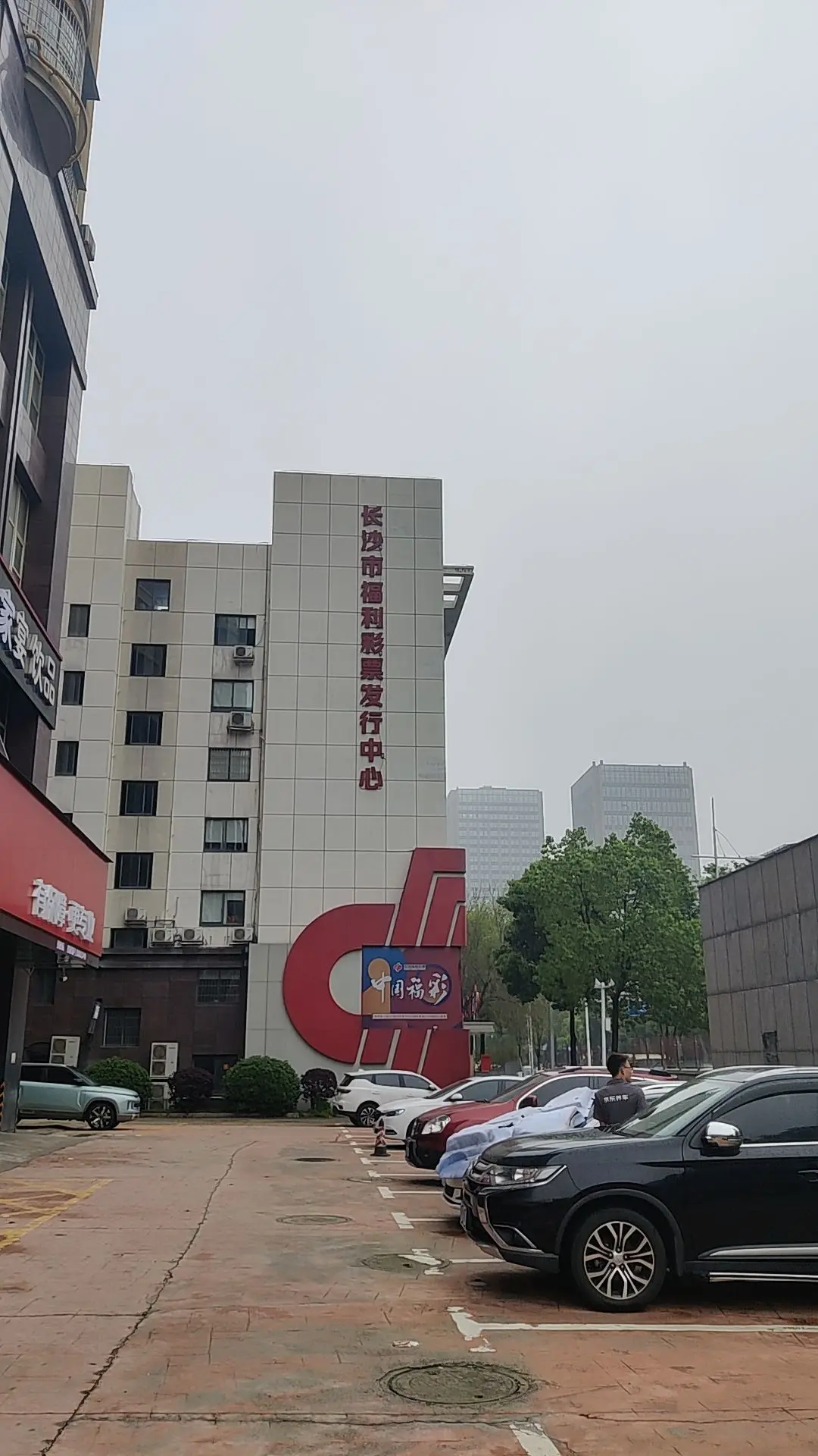 我想进去填个表，领个奖