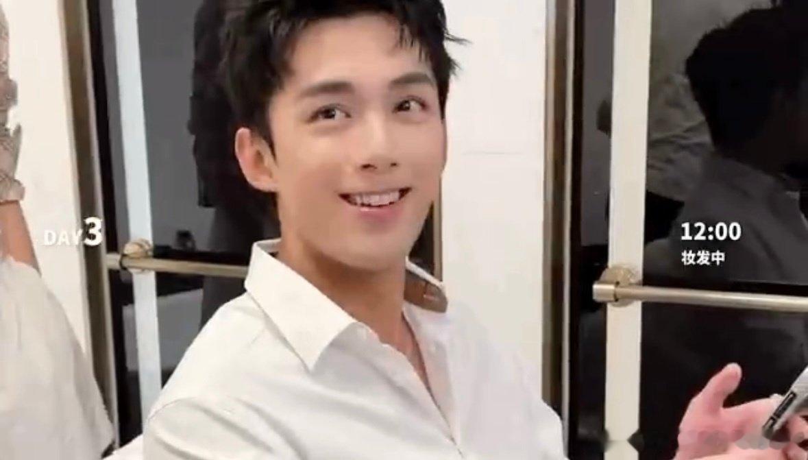 吴磊确诊为高精力人群吴磊上海行程vlog像个小太阳，永远活力满满 