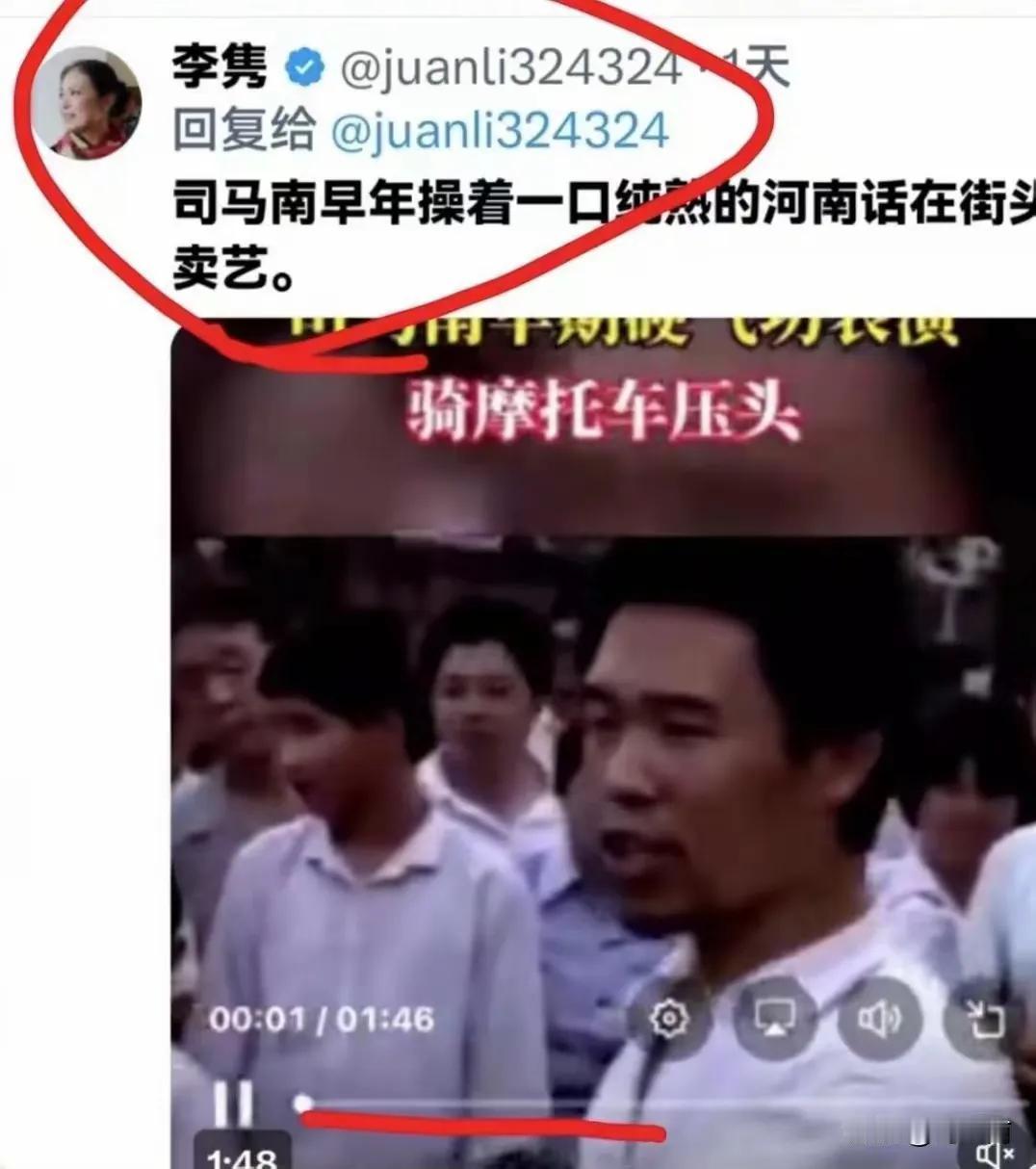 反华阵营中的公知公粉，智商最低的是谁？

我现在问一个问题，反华阵营中，公知阵营