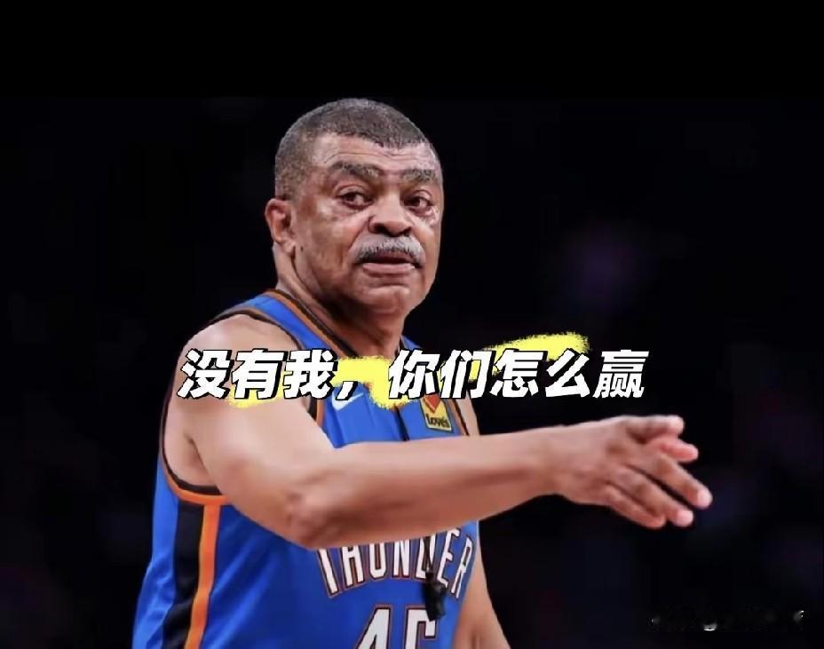 又是托尼兄弟！肖华真是派他一路护送雷霆进总决赛呀！
虽然还没有正式公布，马刺和雷