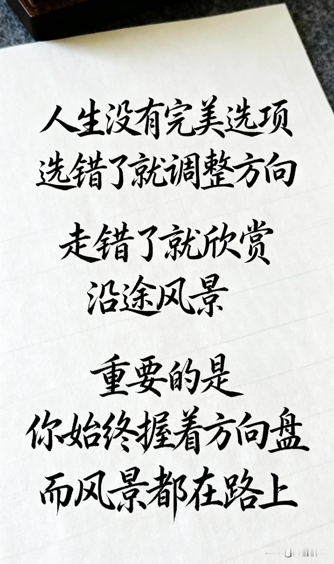 “强者都是‘闷声发大财’：悄悄掌握这8种底层逻辑

1. 懂得“断舍离”
不仅是