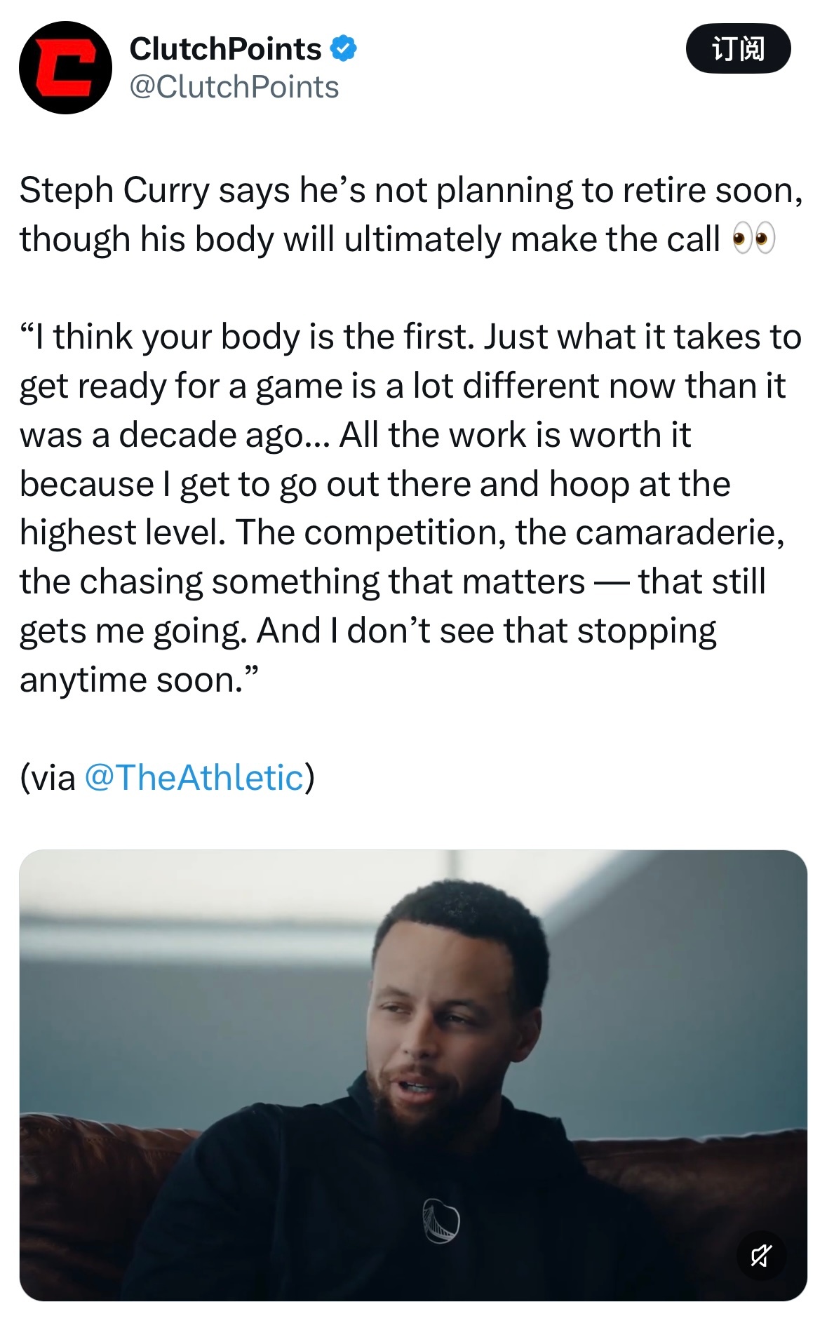 库里表示，他暂时没有退役的计划，不过最终还是要由身体来做决定。“我觉得身体永远是
