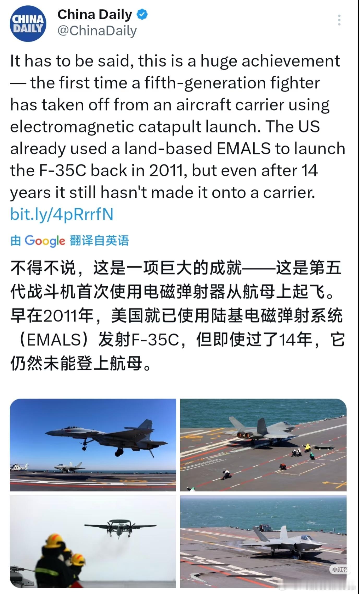哈哈哈，美国的电磁弹射航母根本没法正常弹射F-35c！ ​​​