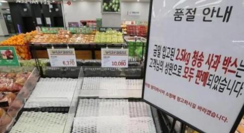 中国人羡慕韩国工资八倍？真相曝光：高工资背后的房租、物价压力让你羡慕不起来！
 