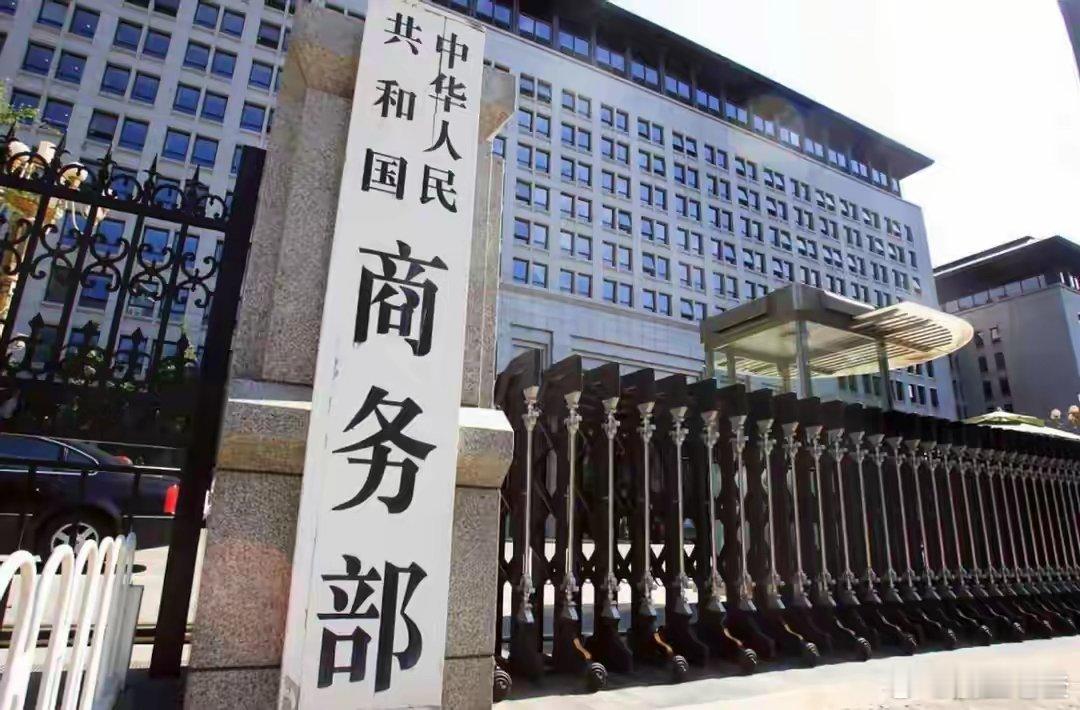 中美巴黎谈判交锋6个小时，中国对特朗普政府反将一军中美巴黎谈判6个小时，中国代表