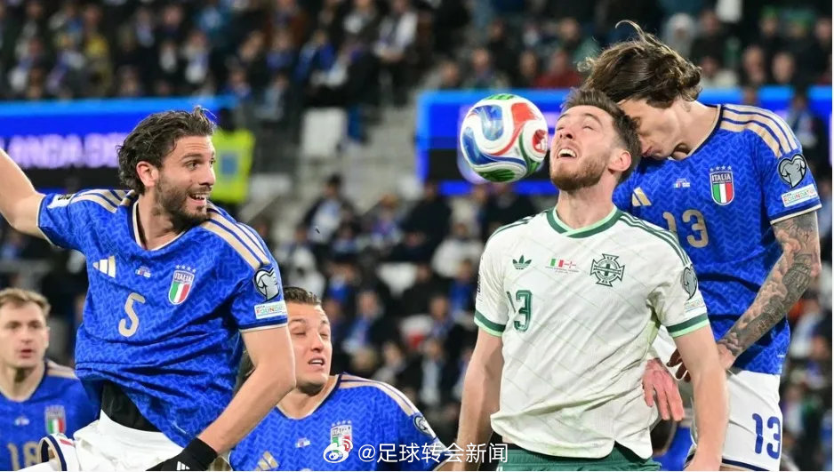 意大利在世预赛欧洲区附加赛半决赛中2-0战胜北爱尔兰，杀进决赛，对手将是波黑。此