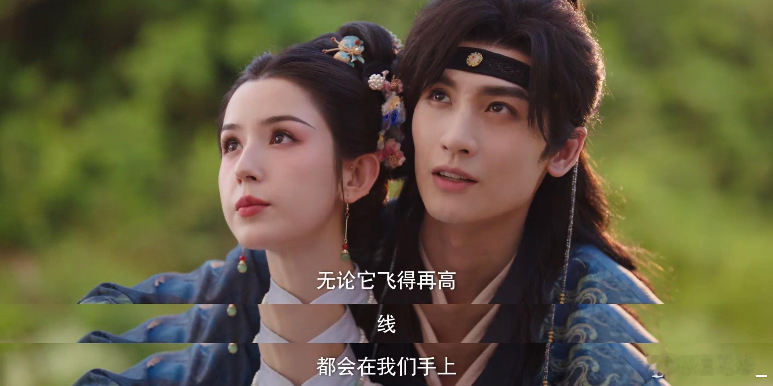 锦月令开播 谁懂啊！《锦月令》直接把“美艳后妈×疯批继子”焊在爽点上！极限拉扯的