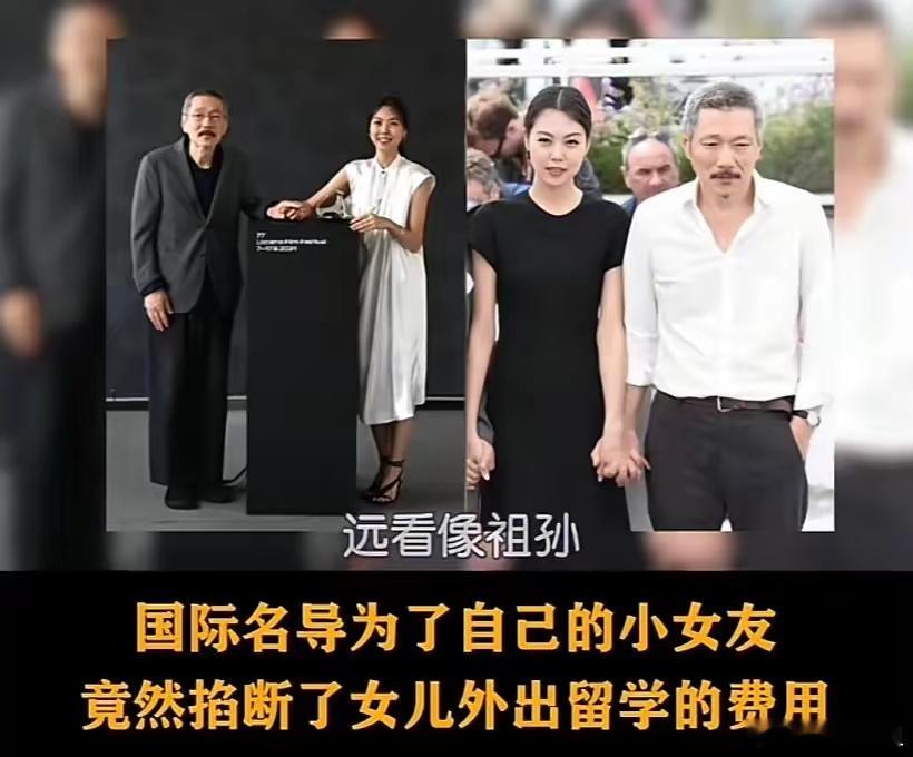 金敏喜的前男友 事实证明这个老头应该很懂她，在事业上也能给她帮助[摊手][摊手]