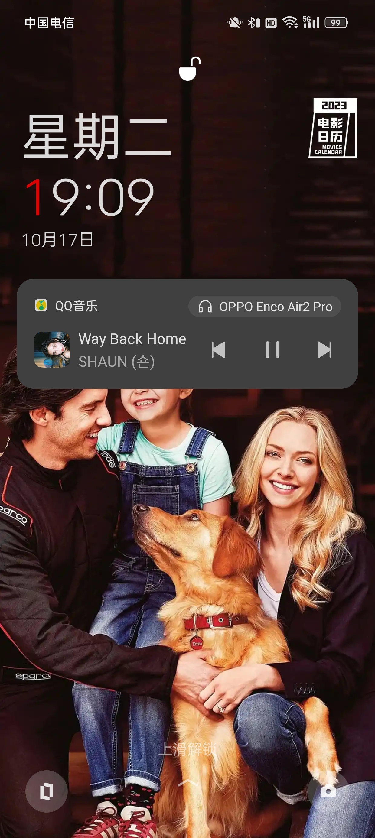 一加ace2用OPPO的tws耳机不能做到像airpods一样无线切换吗？我把耳