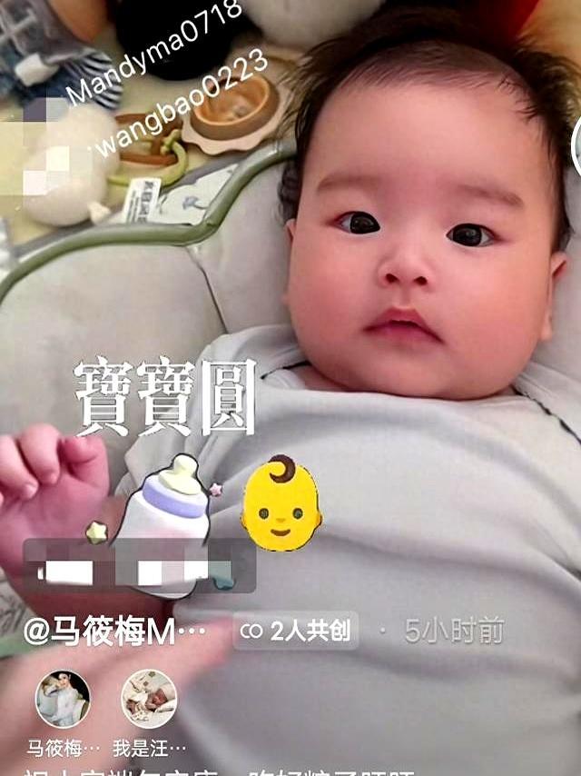 马筱梅端午晒汪宝正脸，四个月可爱萌娃长相引争议，当妈后变化太惊艳 