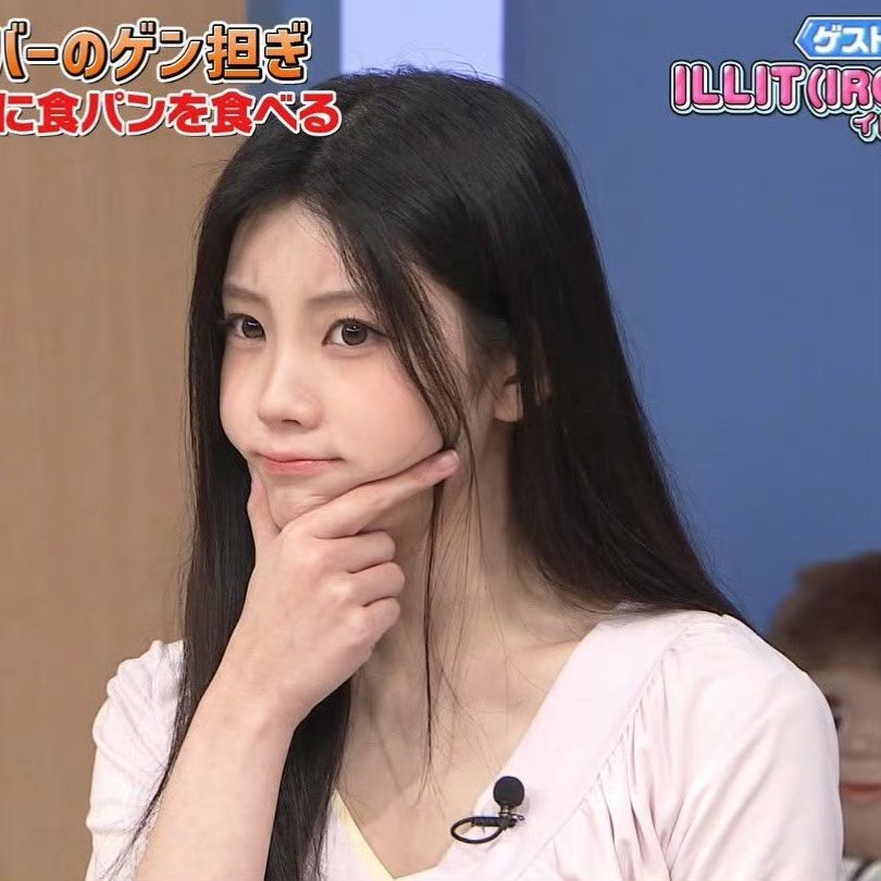 李沅禧六女一 爱你一点都不痛苦但我发现自己渴望得越来越多了才是最痛苦的 