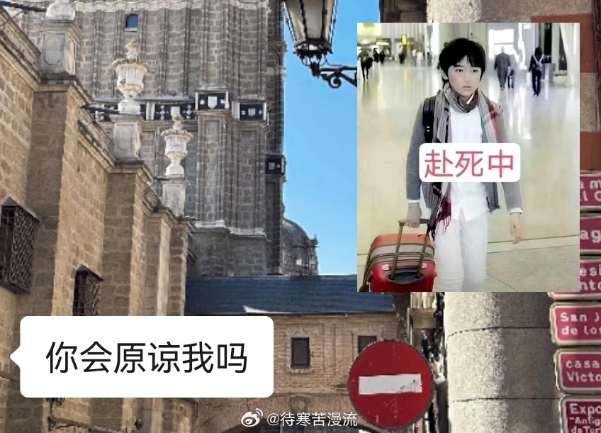 ddl最后终于还是降临到了我头上