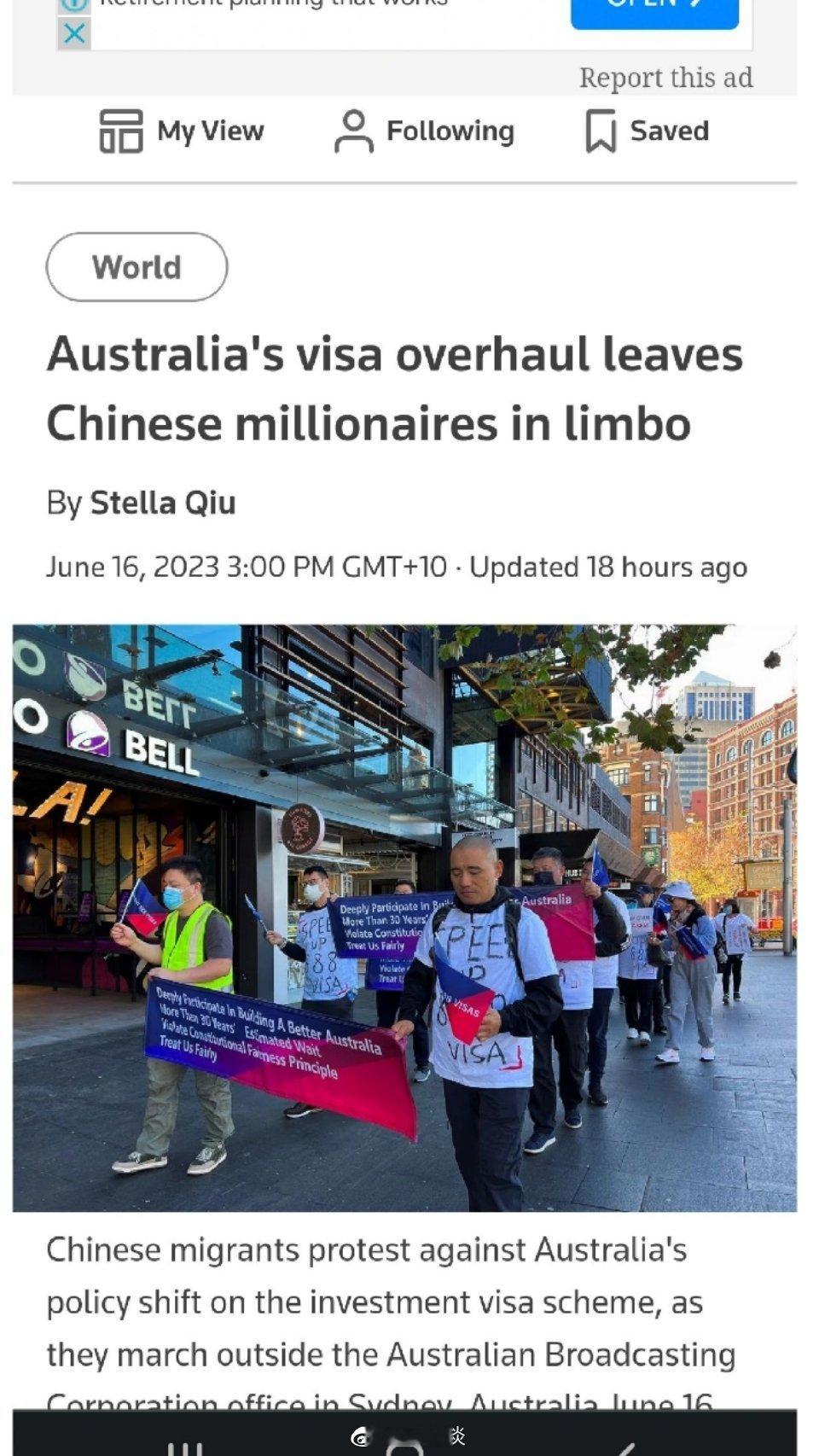 华人在澳大利亚上街游行示威了，这非常罕见！澳洲政府2012年推出投资移民，突然不